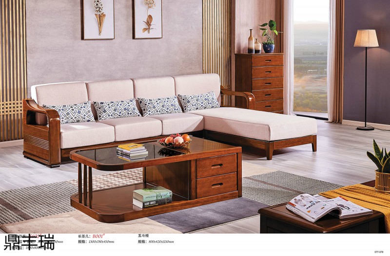 鼎豐瑞金絲黃檀木家具36