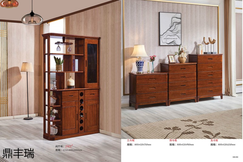 鼎豐瑞金絲黃檀木家具45