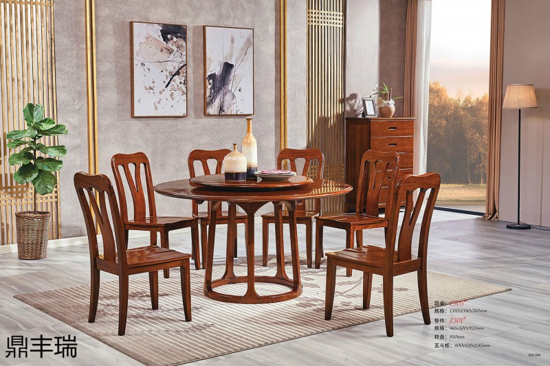 鼎豐瑞金絲黃檀木家具47