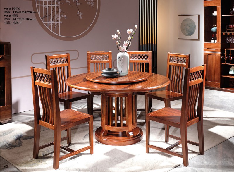 9801#圓餐桌