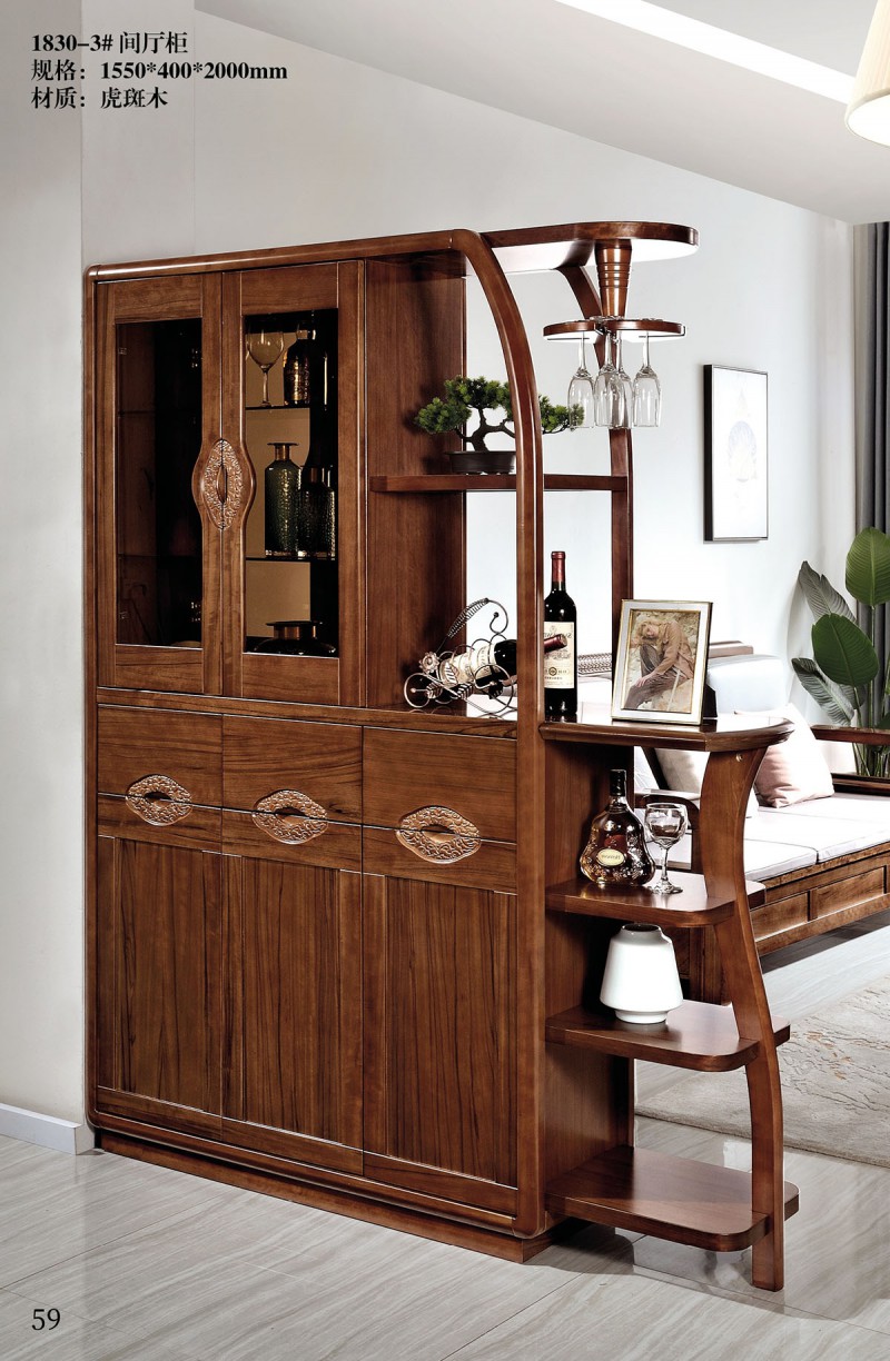 1830-3#間廳柜