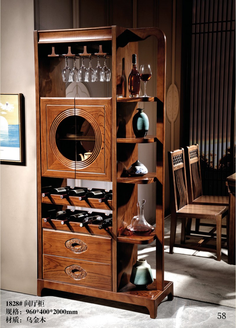 1828#間廳柜