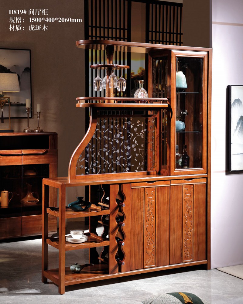 D819#間廳柜