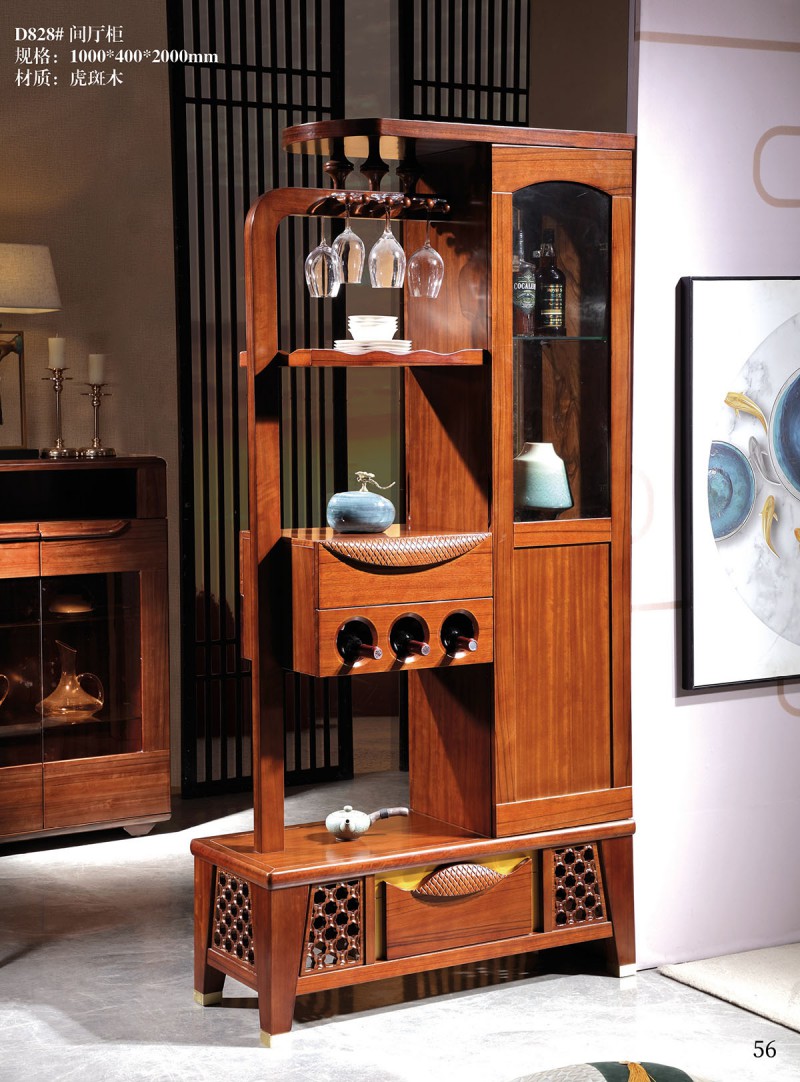 D828#間廳柜