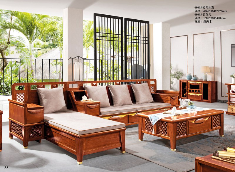 6809#轉(zhuǎn)角沙發(fā)