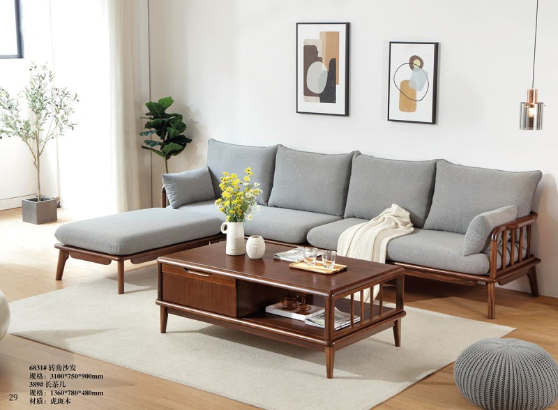 6831#轉角沙發(fā)