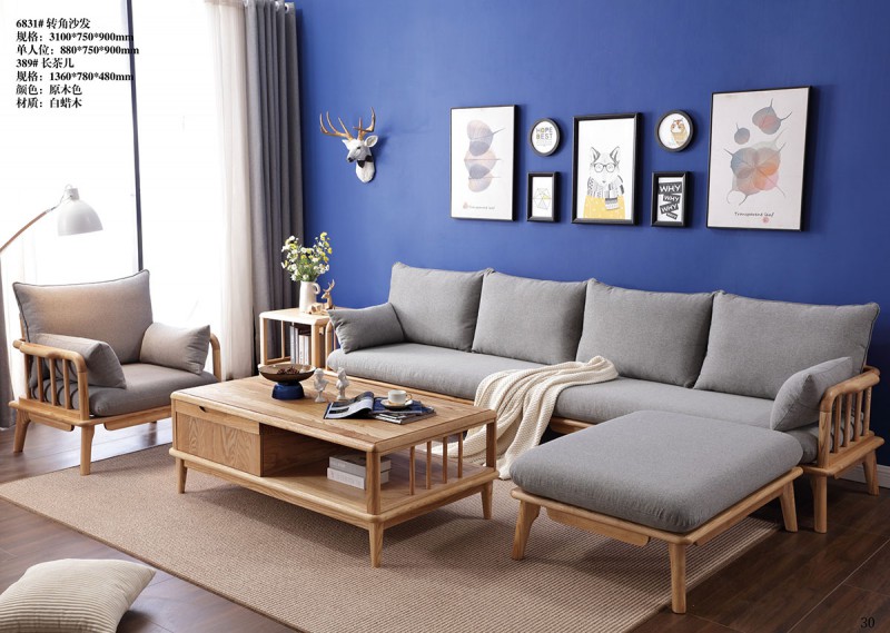 6831#轉角沙發(fā)2