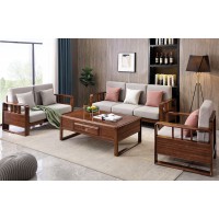 益木春虎斑木6828#沙發(fā)