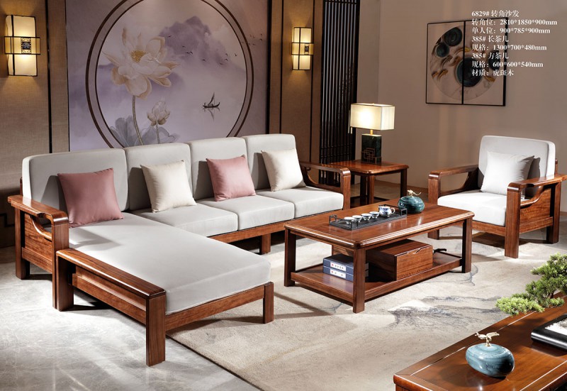 6829#轉(zhuǎn)角沙發(fā)