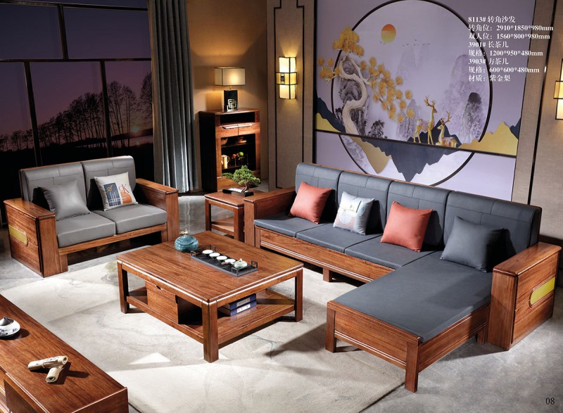 8113#轉(zhuǎn)角沙發(fā)