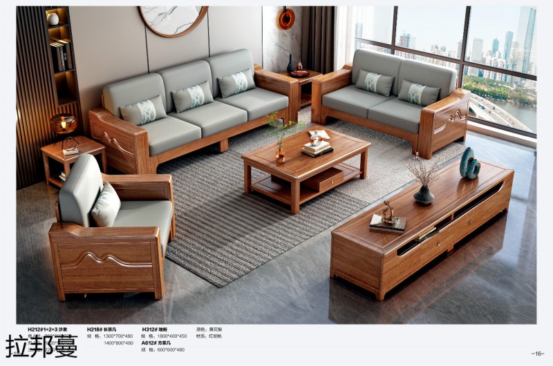 拉邦蔓紅胡桃木家具6