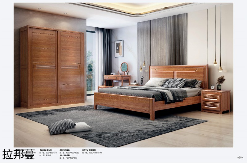 拉邦蔓紅胡桃木家具17