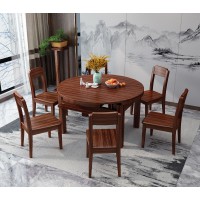 今晨至家烏金木餐桌跳臺316#