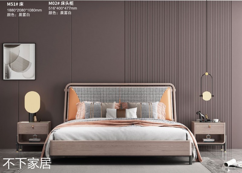 江西南康不下家居現代摩登紅橡木家具1