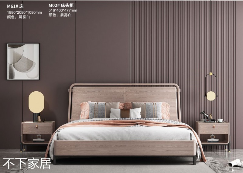 江西南康不下家居現代摩登紅橡木家具4