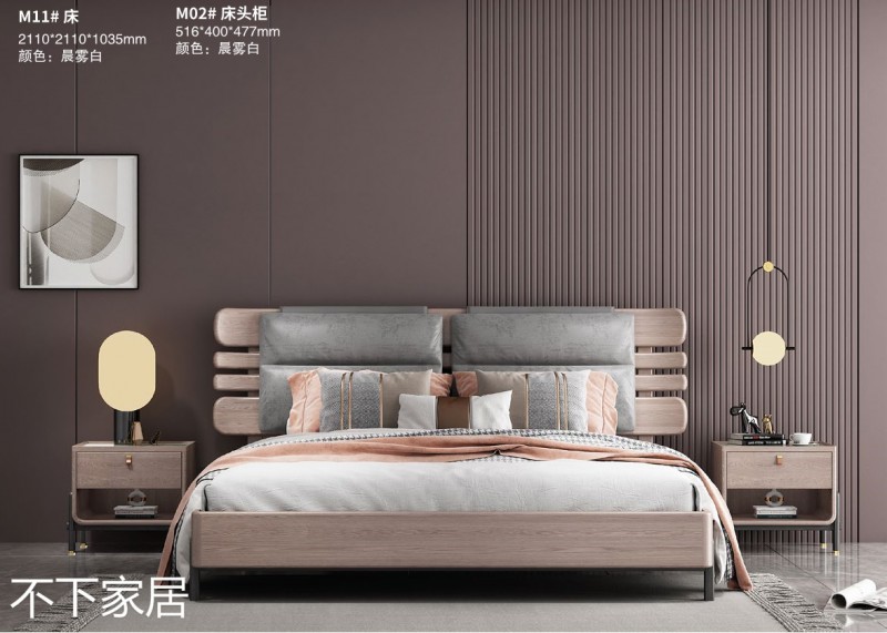 江西南康不下家居現代摩登紅橡木家具5