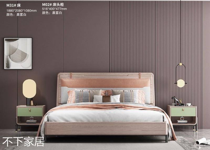 江西南康不下家居現代摩登紅橡木家具6