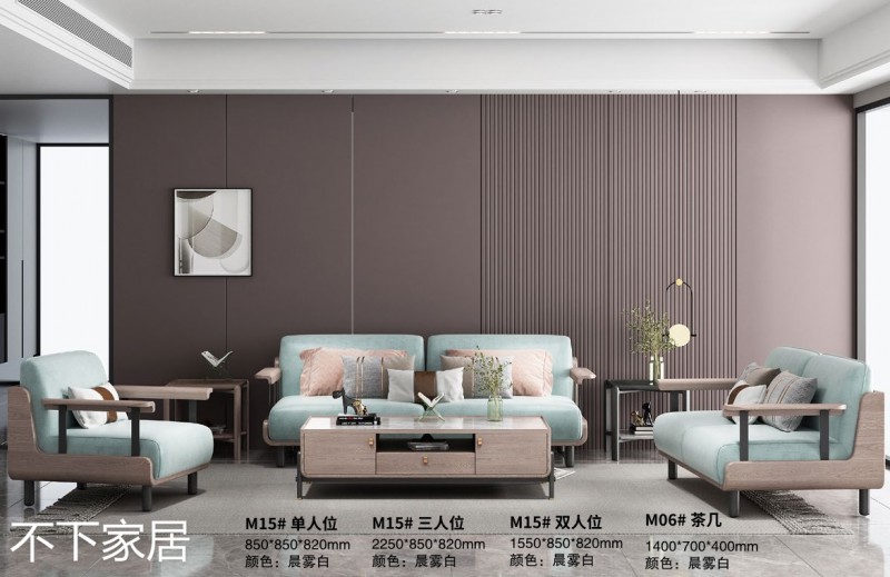 江西南康不下家居現代摩登紅橡木家具11