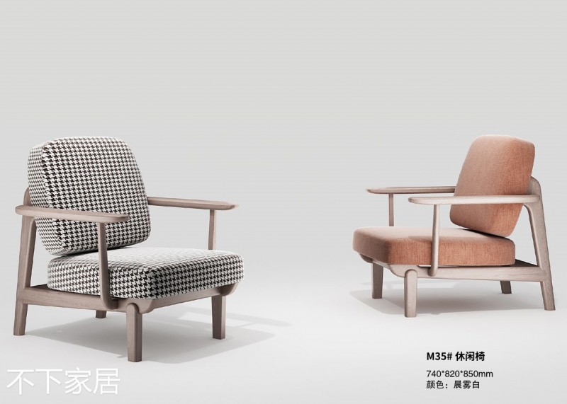 江西南康不下家居現代摩登紅橡木家具13