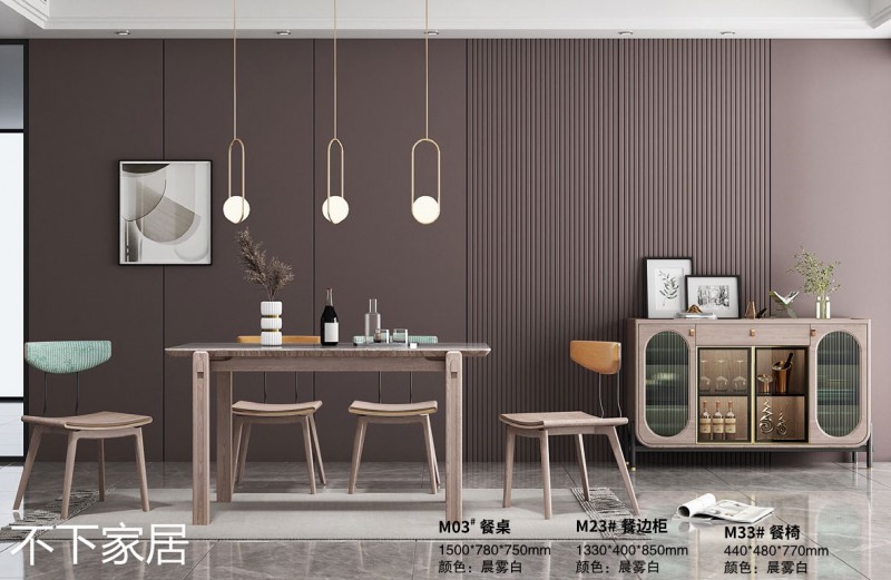 江西南康不下家居現代摩登紅橡木家具18