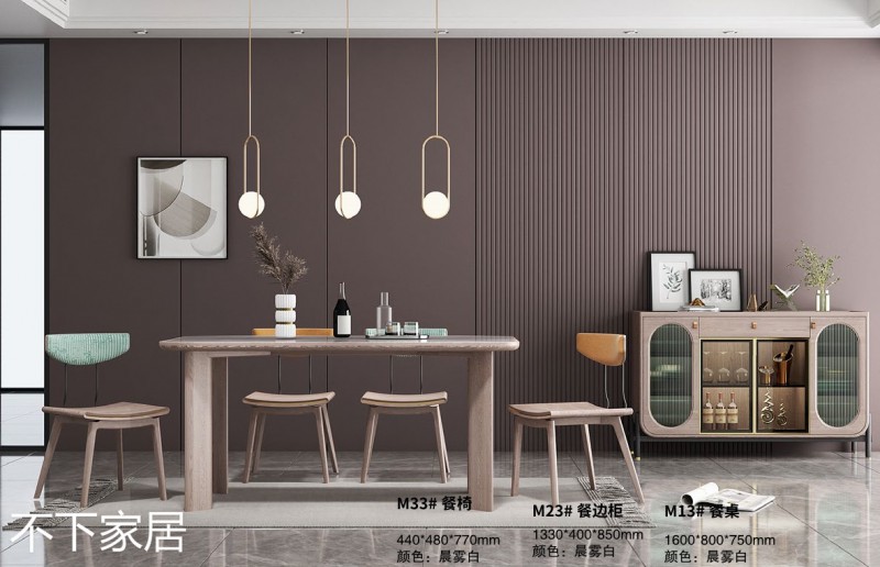 江西南康不下家居現代摩登紅橡木家具19