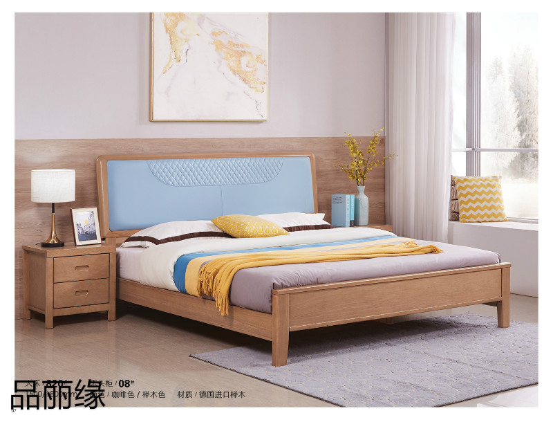 江西南康品麗緣櫸木家具3