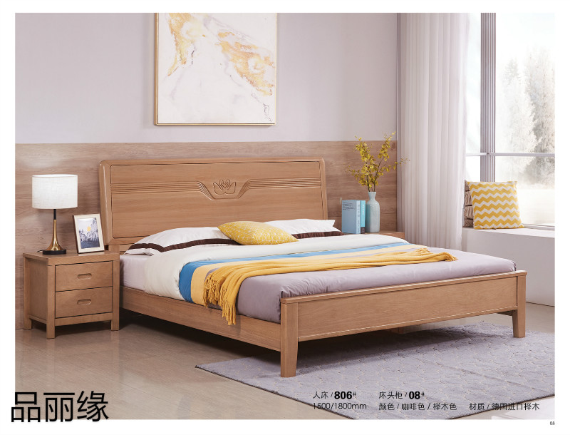 江西南康品麗緣櫸木家具4