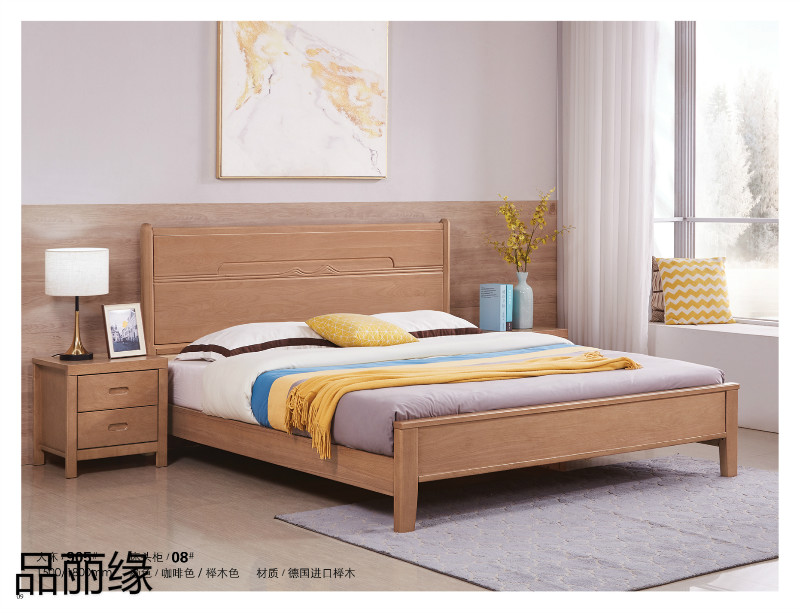 江西南康品麗緣櫸木家具5