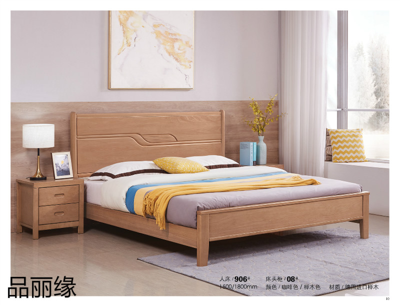 江西南康品麗緣櫸木家具6