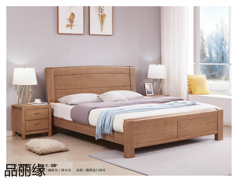 江西南康品麗緣櫸木家具7