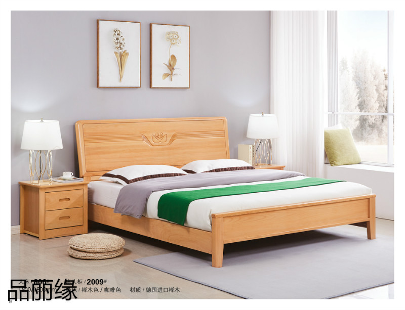 江西南康品麗緣櫸木家具11