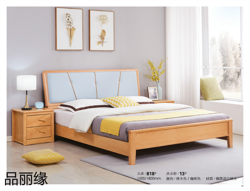 江西南康品麗緣櫸木家具14