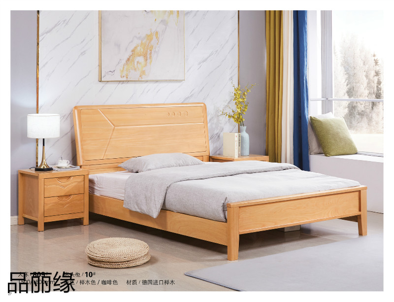 江西南康品麗緣櫸木家具23