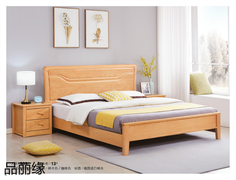 江西南康品麗緣櫸木家具27