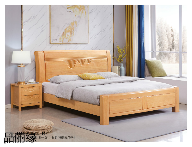 江西南康品麗緣櫸木家具29