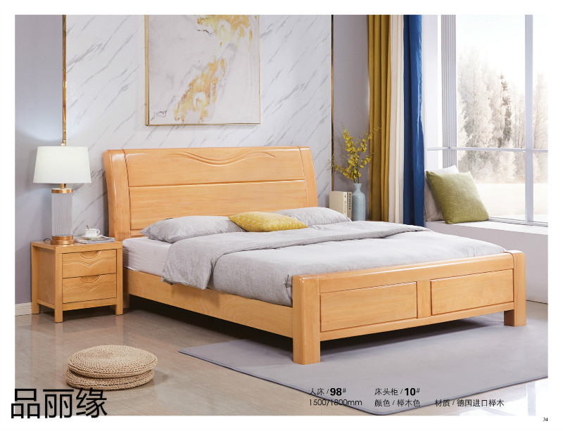 江西南康品麗緣櫸木家具30