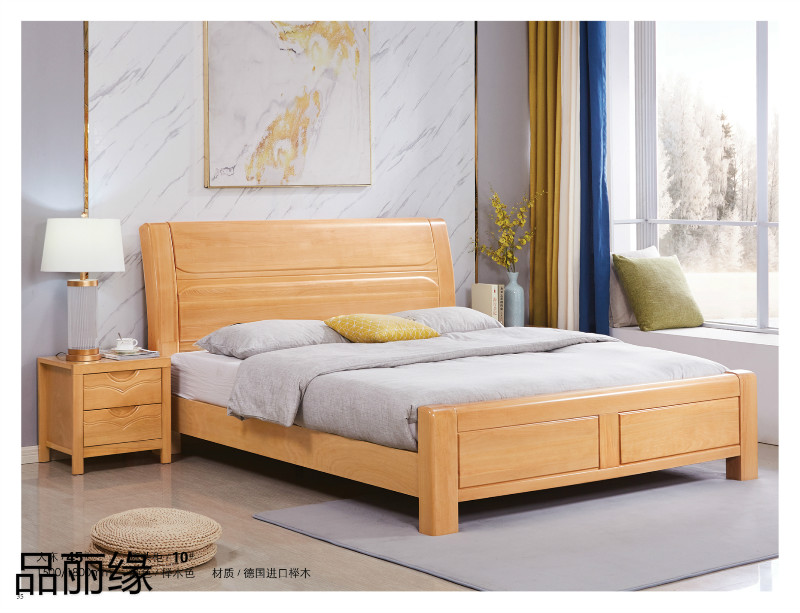 江西南康品麗緣櫸木家具31