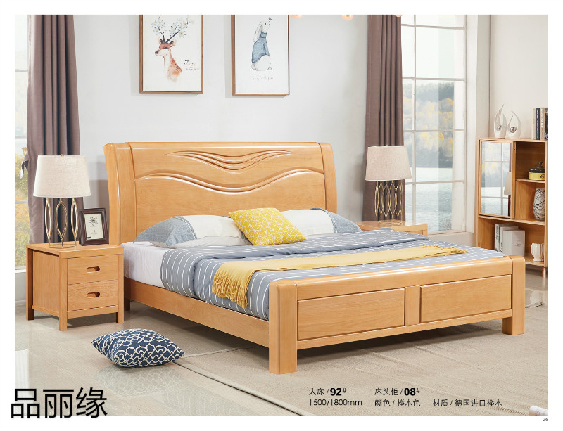 江西南康品麗緣櫸木家具32