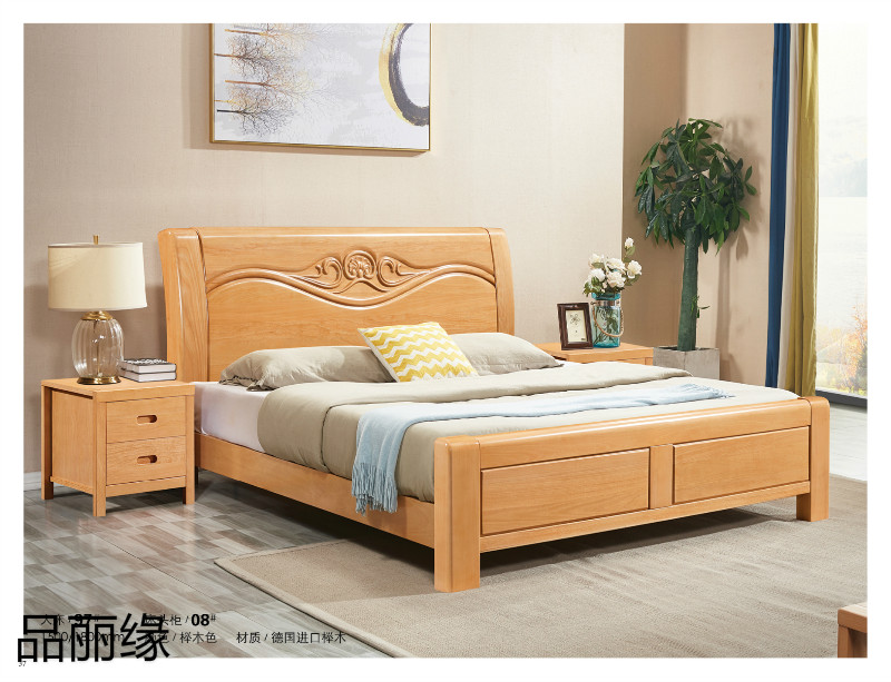 江西南康品麗緣櫸木家具33