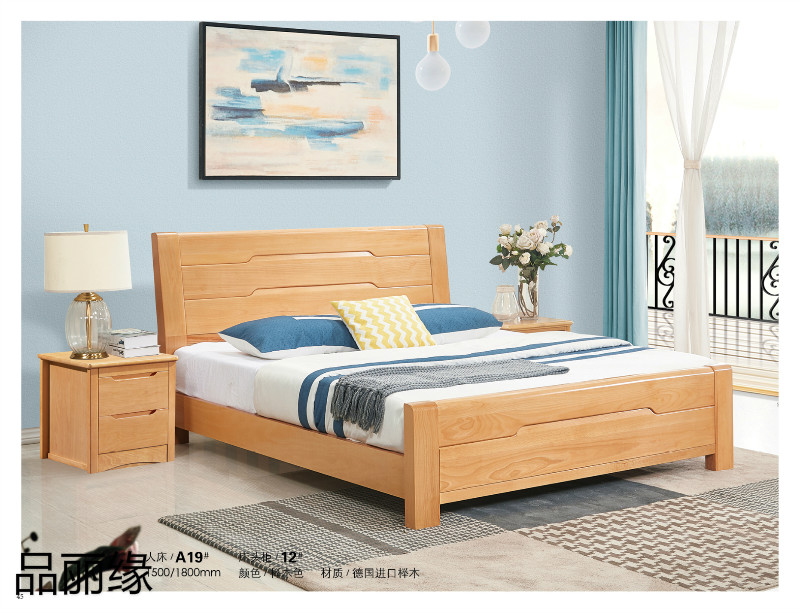 江西南康品麗緣櫸木家具41