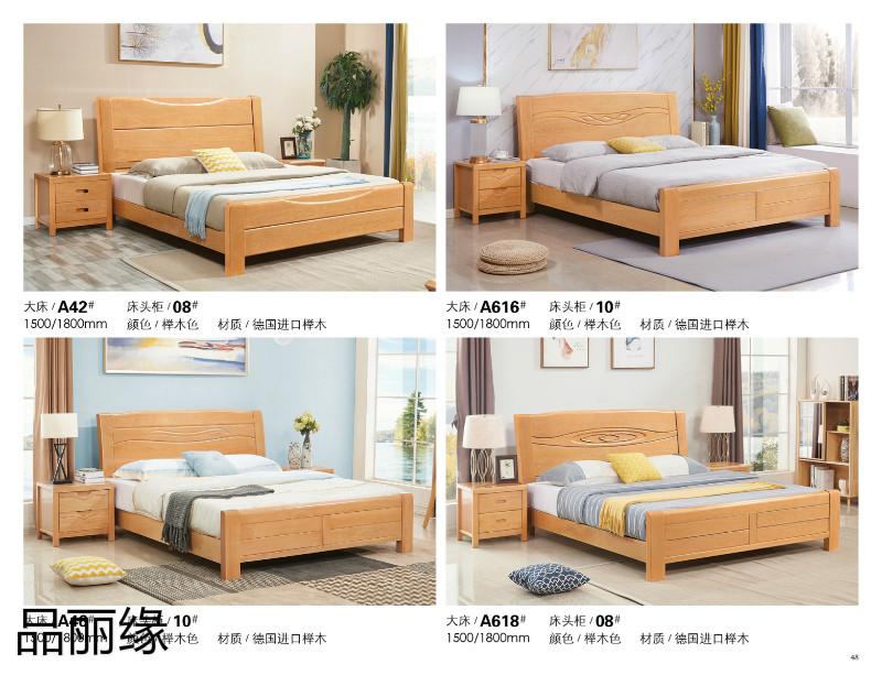 江西南康品麗緣櫸木家具44