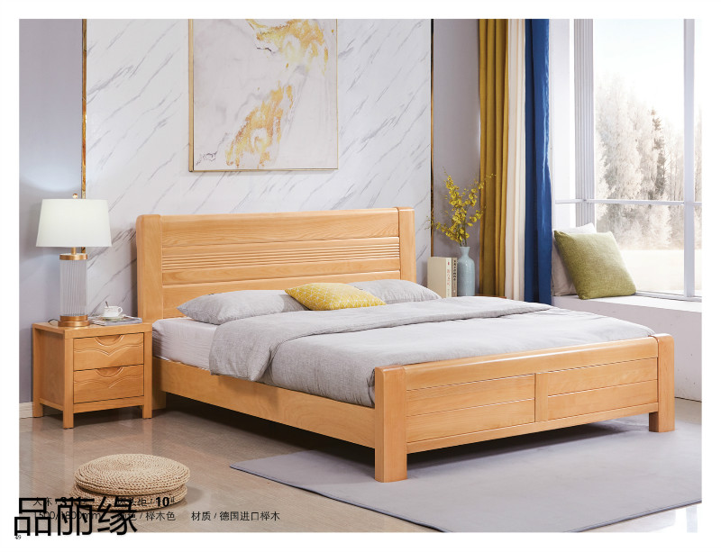 江西南康品麗緣櫸木家具45