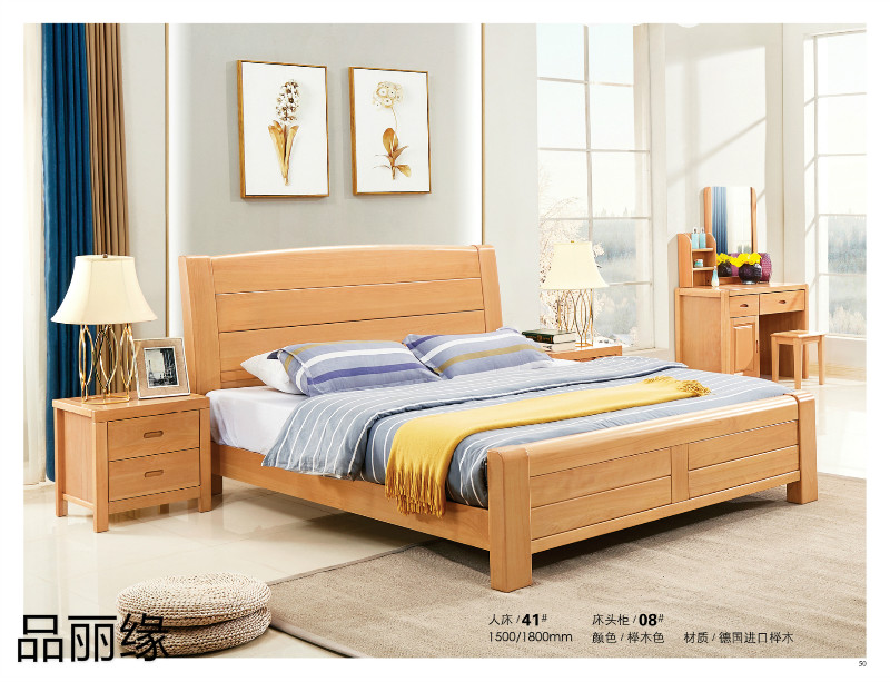 江西南康品麗緣櫸木家具46