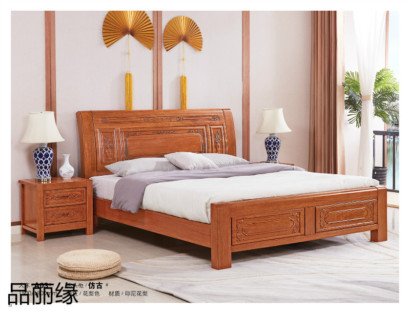 江西南康品麗緣印尼花梨木家具