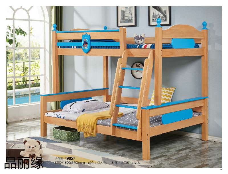 江西南康品麗緣櫸木家具48