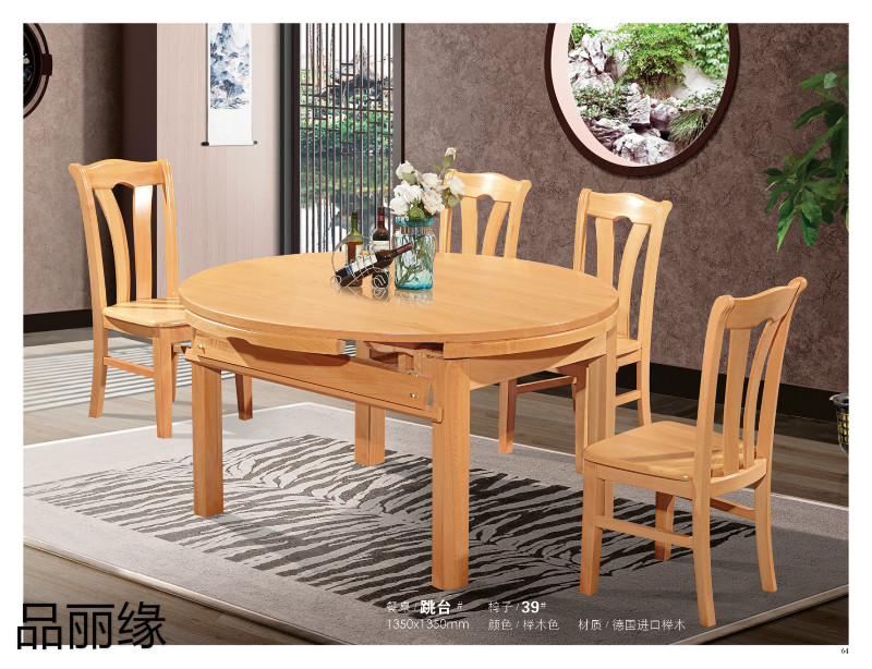 江西南康品麗緣櫸木家具54