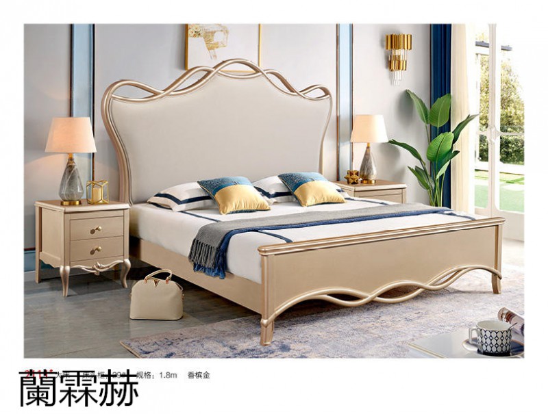 江西南康蘭霖赫輕奢家具19