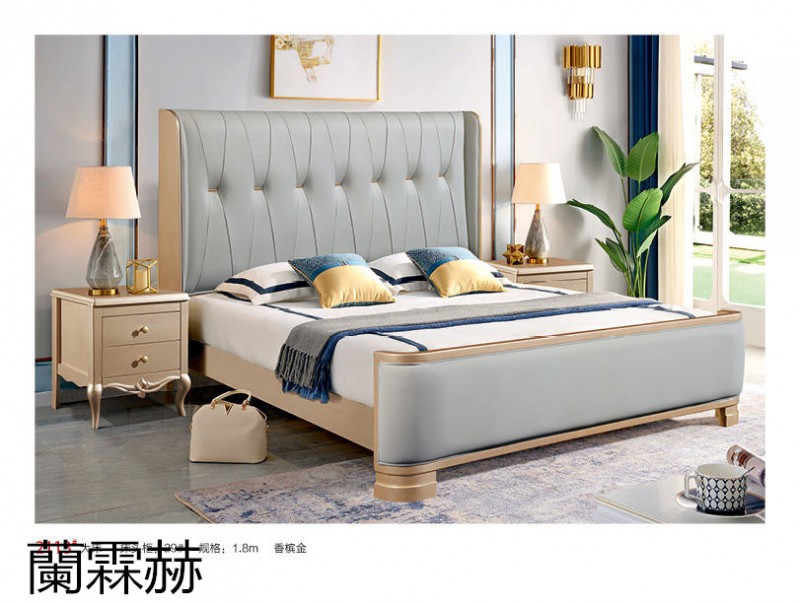 江西南康蘭霖赫輕奢家具20