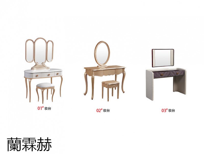 江西南康蘭霖赫輕奢家具34