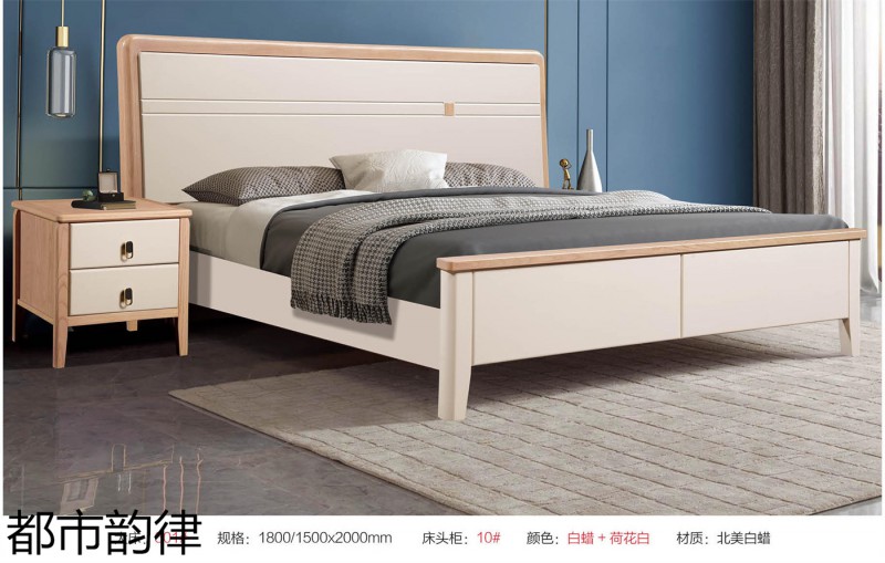 江西南康北美白蠟?zāi)敬?